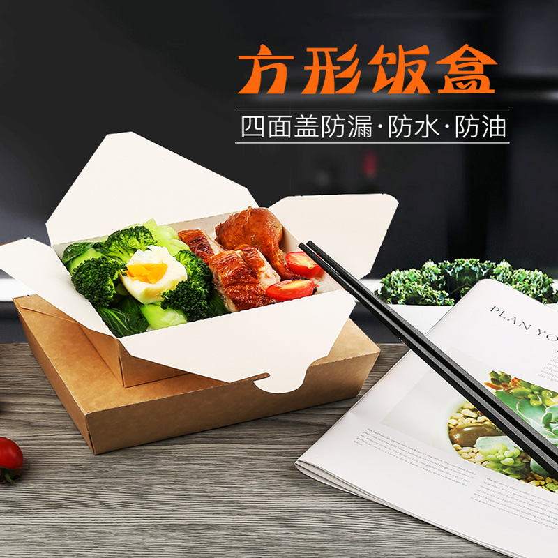 DH-打包盒-涂布?？ㄍㄘ? />
                </a>
                            </div>
            <p class=