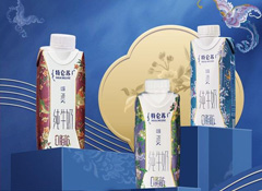 特侖蘇這次營銷很走心！美爆了的國潮風新包裝——“京繡”嗨Milk