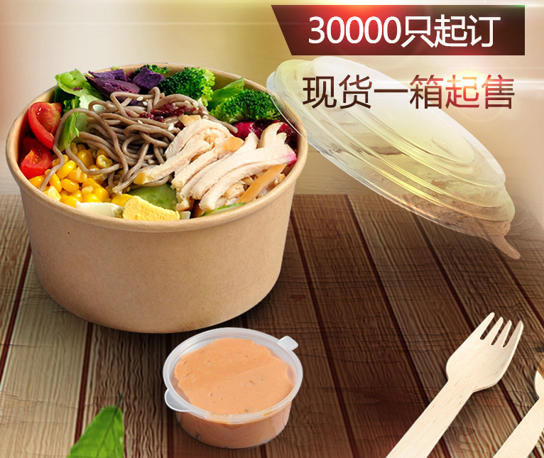 一次性餐盒批發(fā)多少錢？合肥哪里可以買到一次性餐盒？