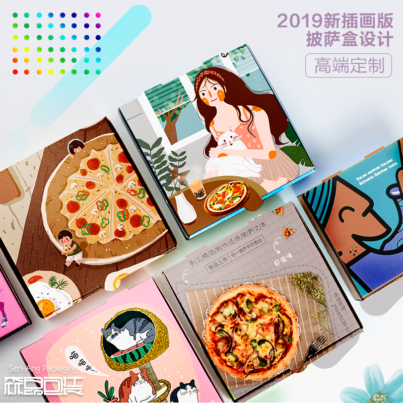 折疊彩盒披薩盒是什么材質(zhì)的？