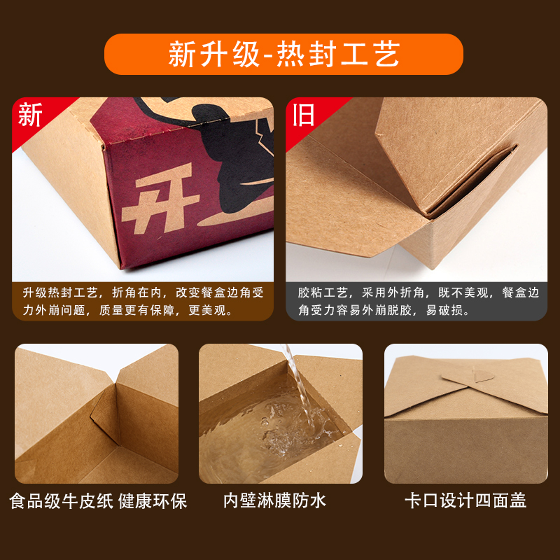 牛皮紙盒定制有哪些特點(diǎn)？