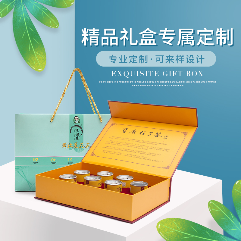 紙盒包裝有哪些要求？