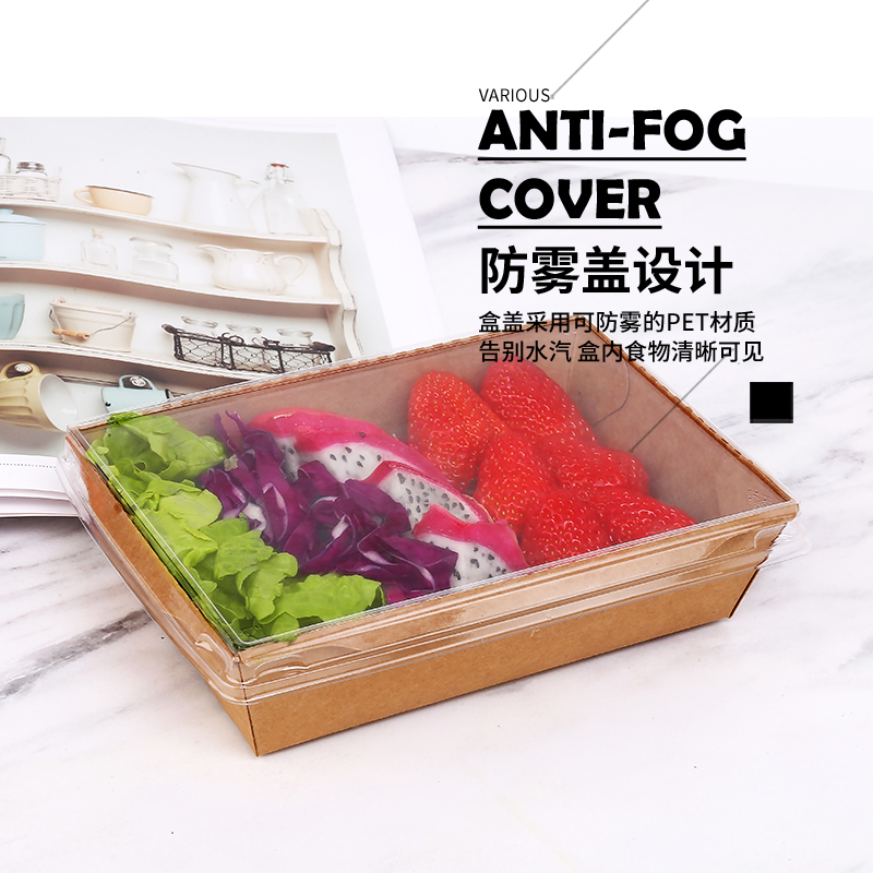 食品包裝盒加工廠哪里有？