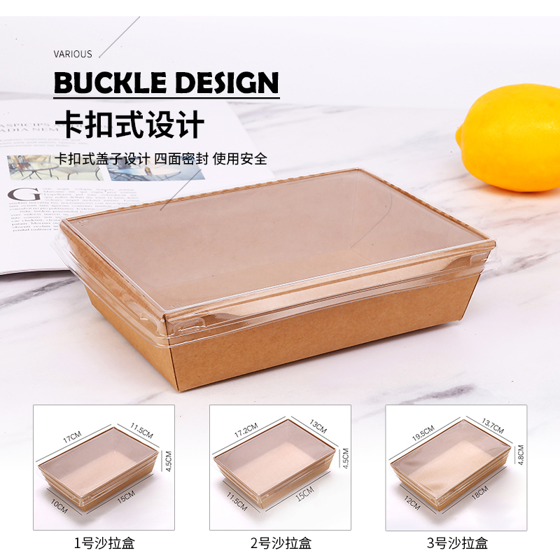 定做外賣快餐盒有什么優(yōu)點？