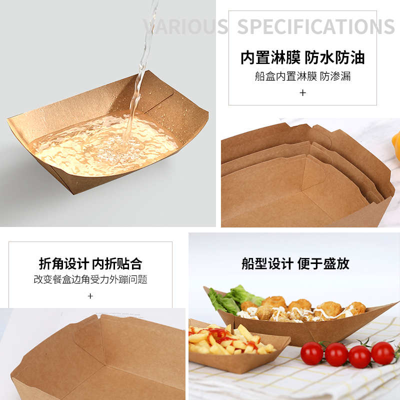 外賣包裝紙盒有毒嗎？